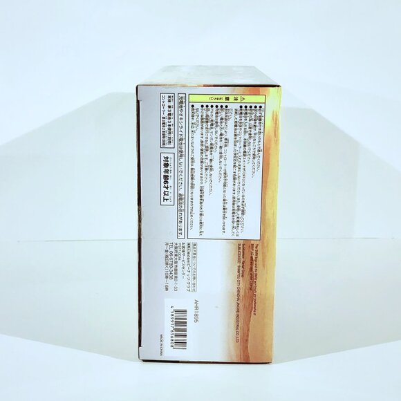 New Black BMW X6 Licensed R/C Remote Control Car Japan Toreba 20.4cm - Picture 4 of 4